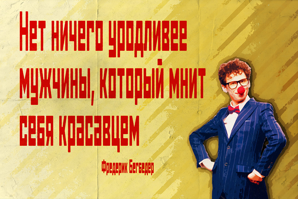 ������������ ������ �������