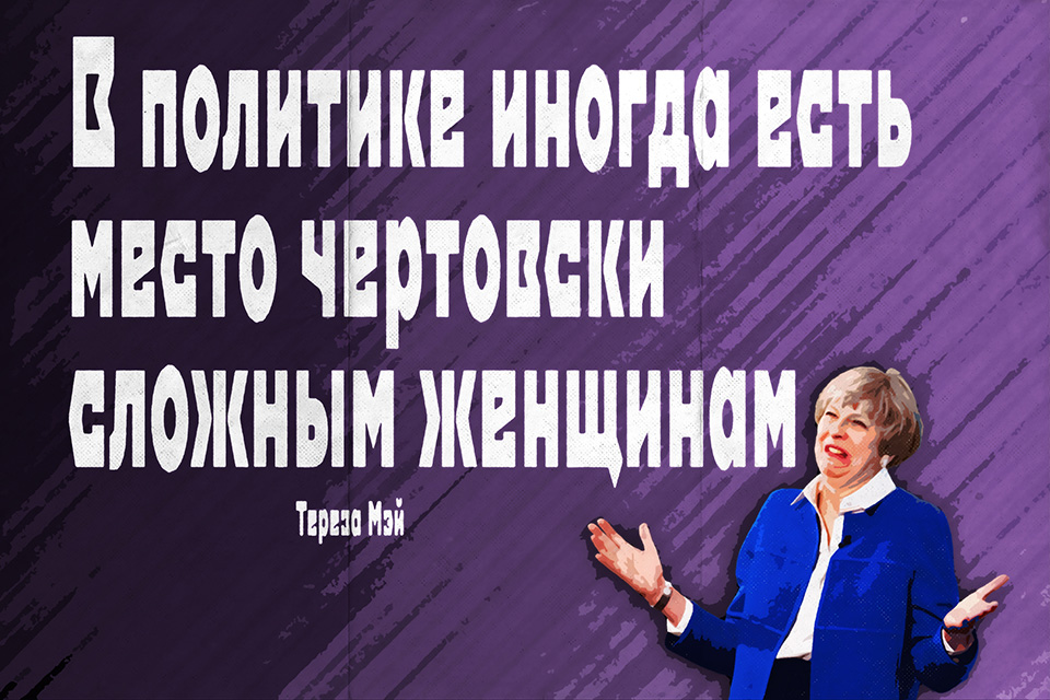 ������������ ������ ��������