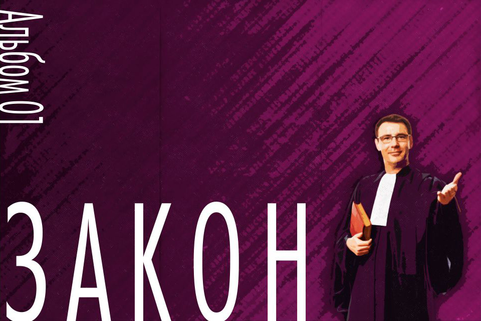 ������������ ������ �����