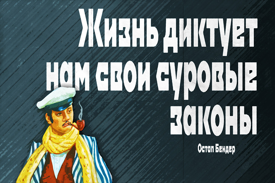 ������������ ������ �����