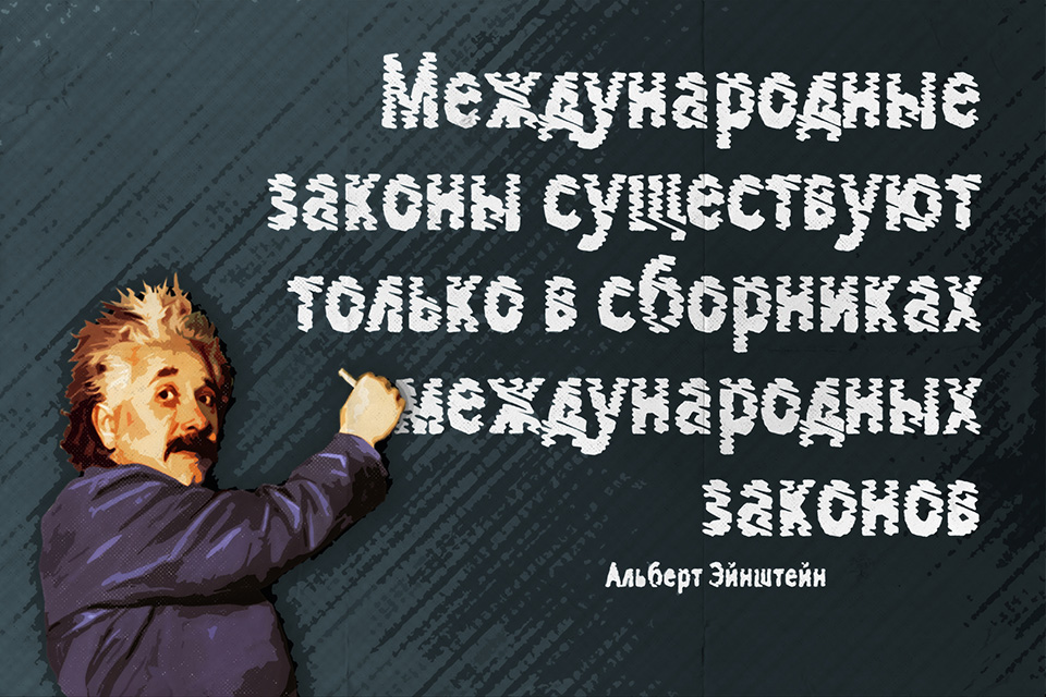 ������������ ������ �����