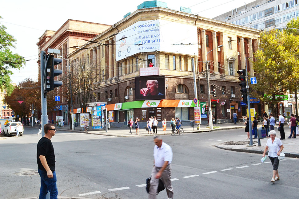 HELL ENERGY ������� �� ����������� �� ��.��������� � ������