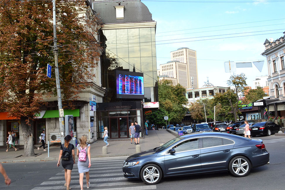 HELL ENERGY ������� �� ����������� �� ��.����������� � ������