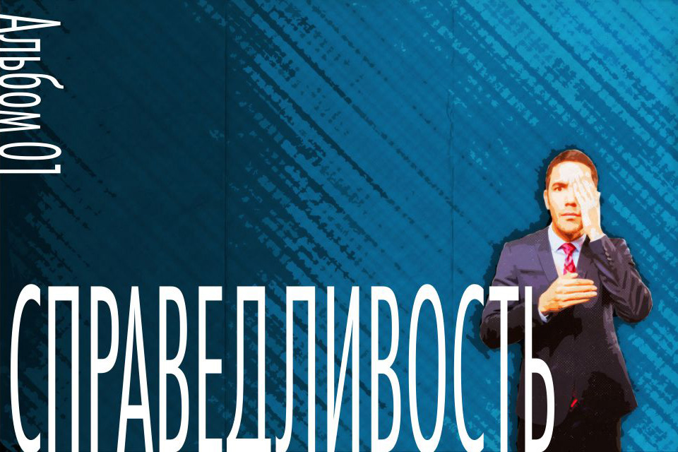 ������������ ������ ��������������