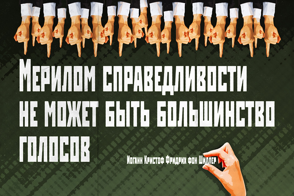 ������������ ������ ��������������