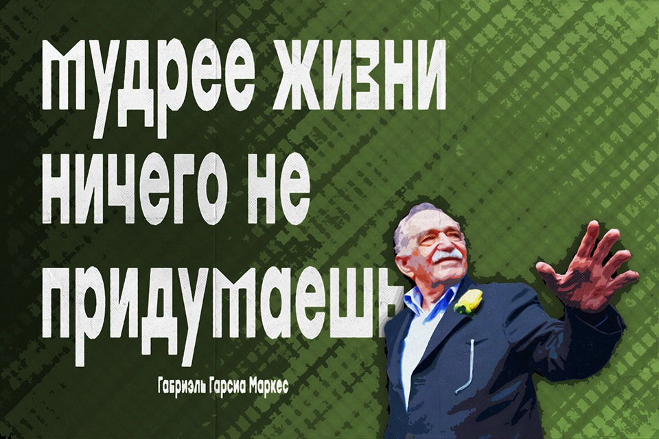 ������������ ������ ��������