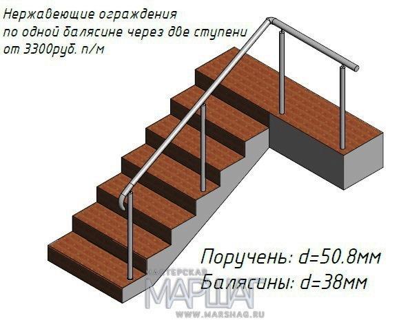 ���������� ������� ������ (15).jpg