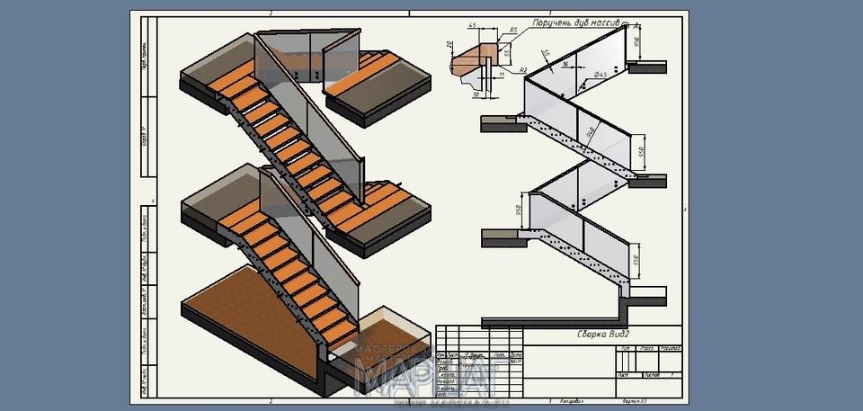 ���������� ������� ������ (47).jpg