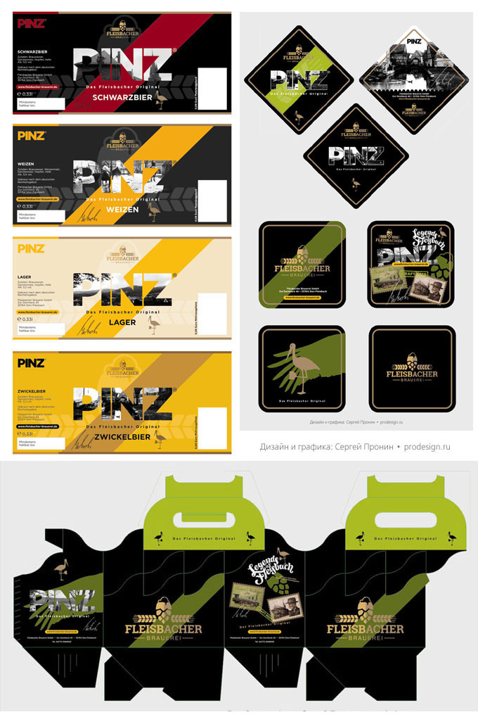 pinz_04.jpg