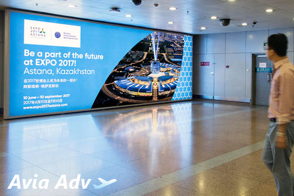 ������ Expo 2017. ������� � ��������� ��������� �����