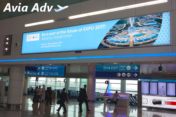 ������� � ��������� Frankfurt airport � ��������