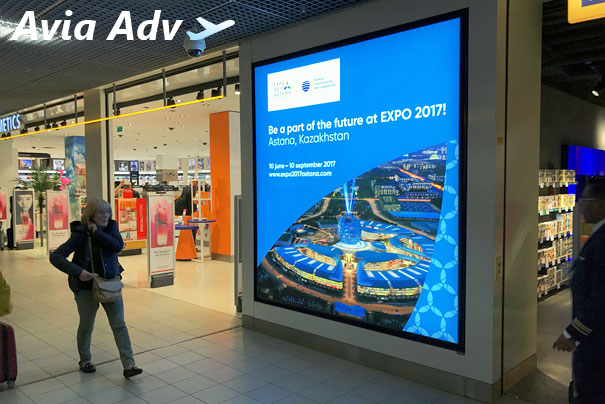 ������� � ��������� Amsterdam Airport Schiphol � ����������