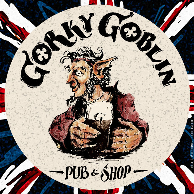 a_hq_gob_01mm.jpg