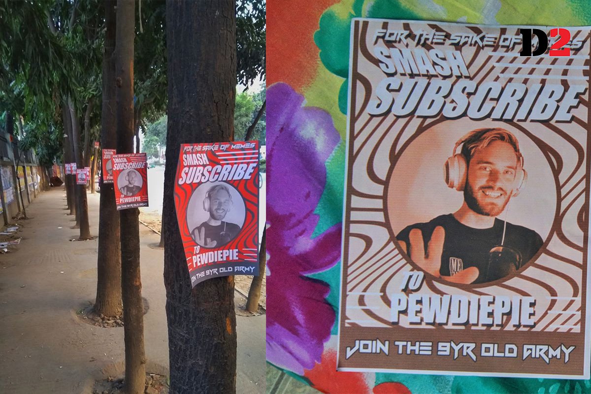 web-pewdiepie-mirpur-road-courtesy-1541164506575.jpg