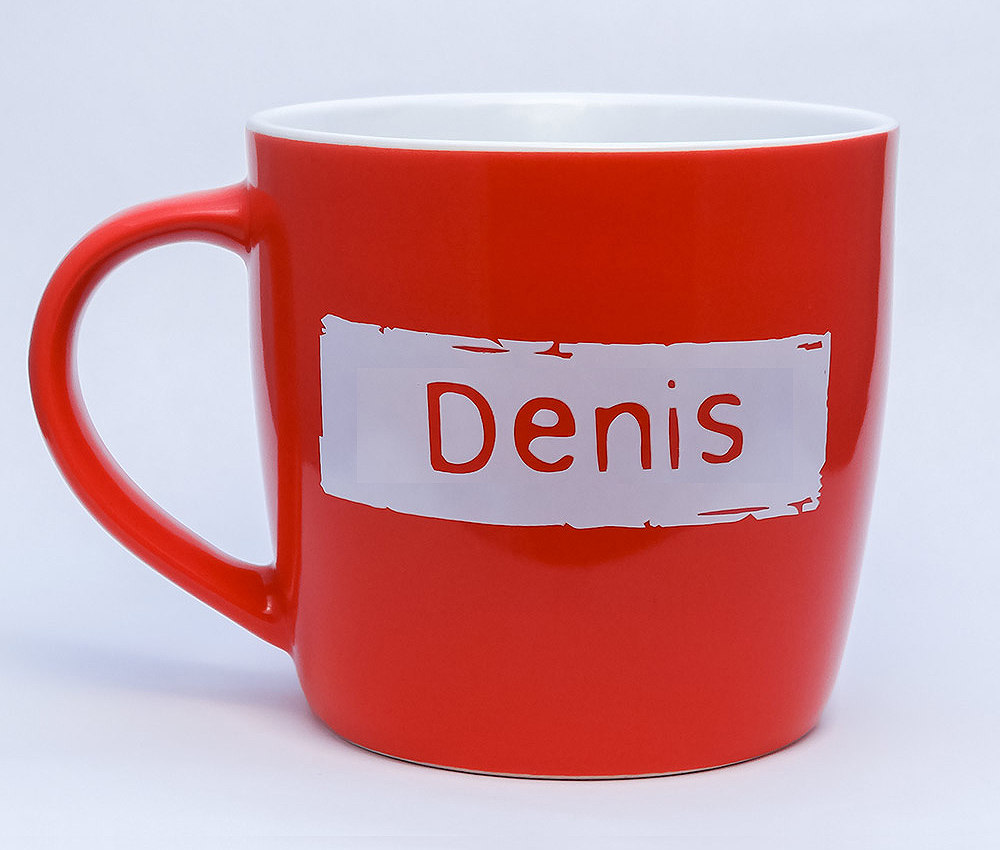 kruzhka-s-imenem-na-23.jpg