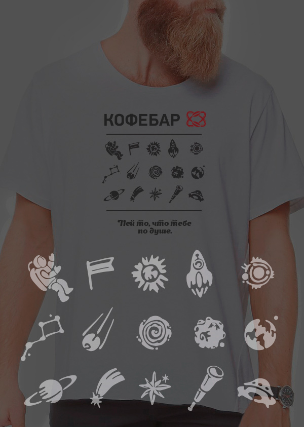 Kofebar_04.jpg