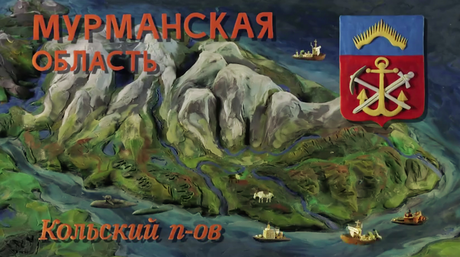 ������ ������ 2019-01-21 � 15.45.11.png