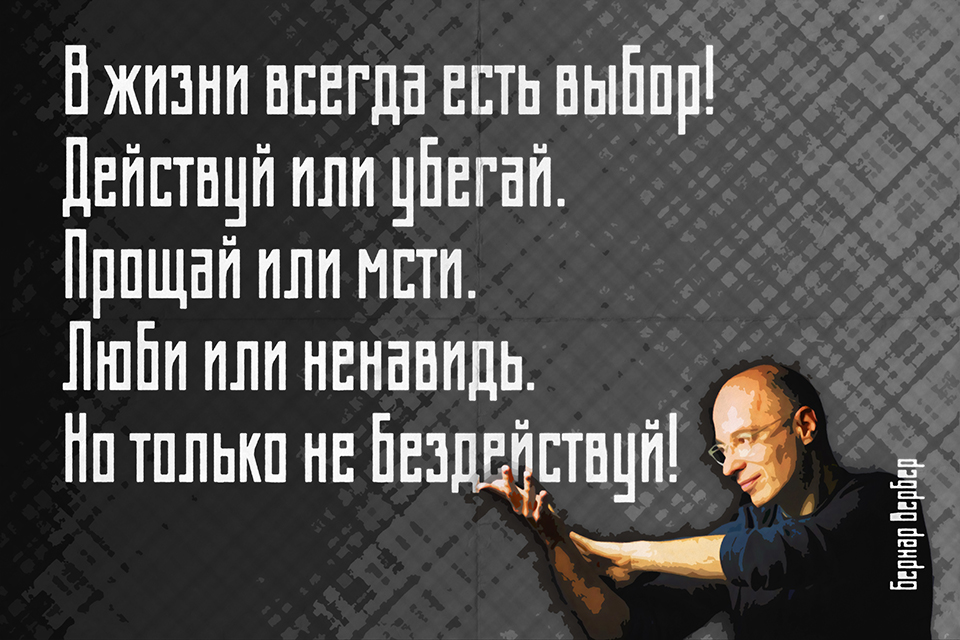 ������������ ������ �����