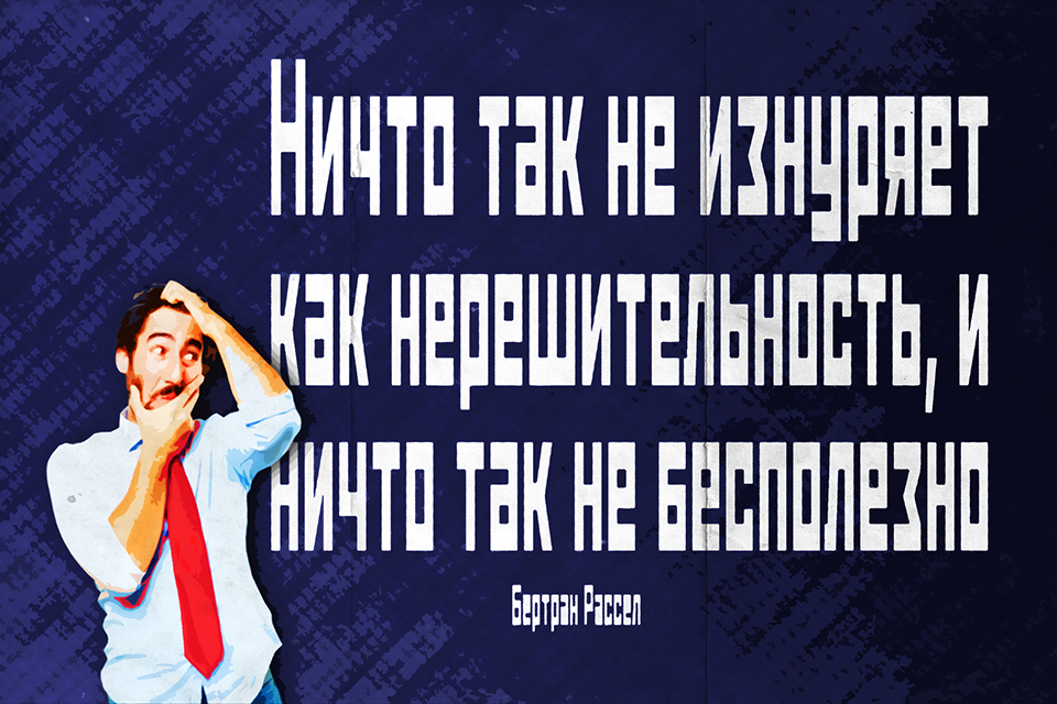 ������������ ������ �����