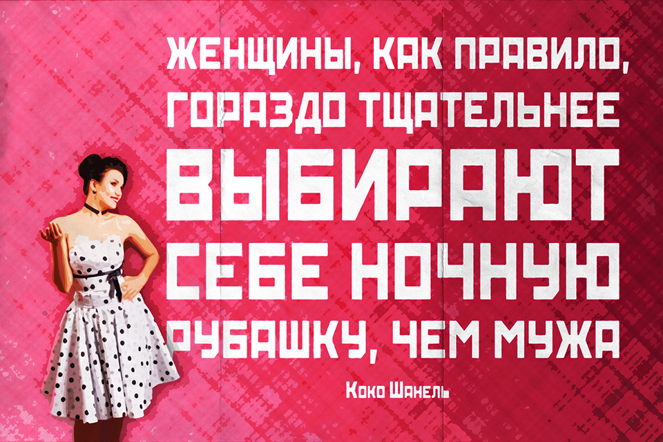 ������������ ������ �����