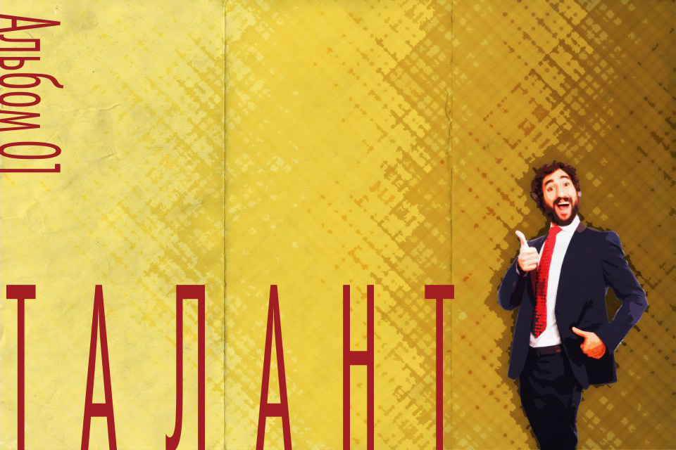 ������������ ������ ������