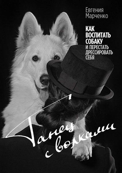 prev_em_cover_07M.jpg