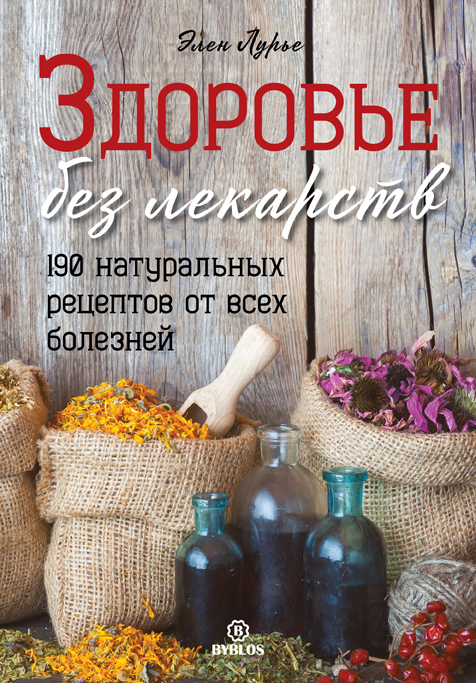 Oblozhka-Small.jpg