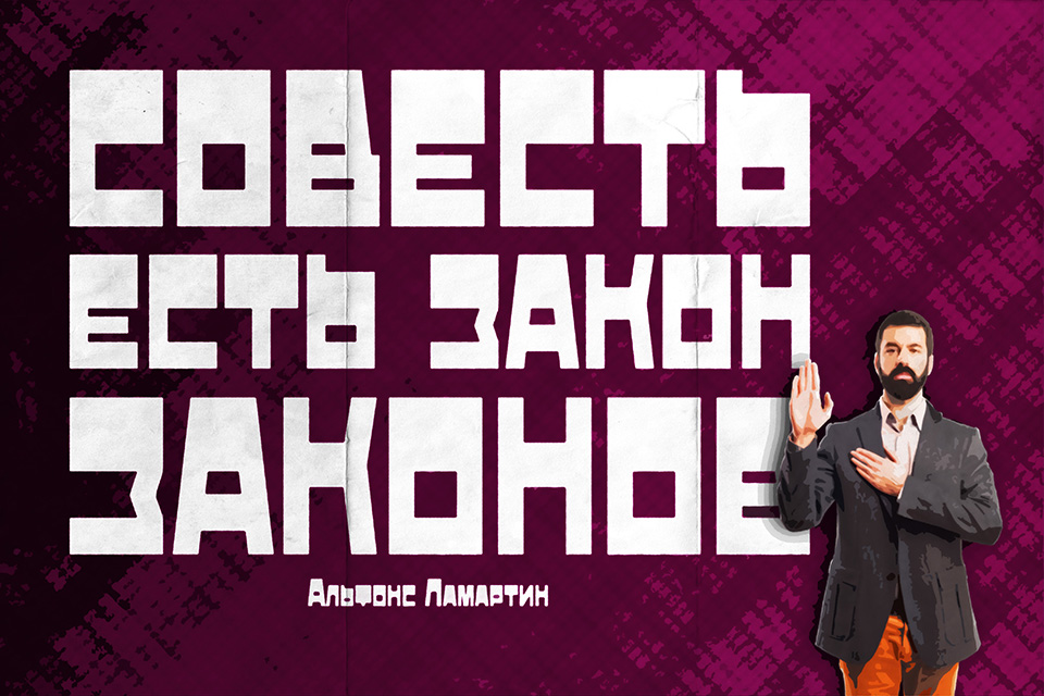 ������������ ������ �������