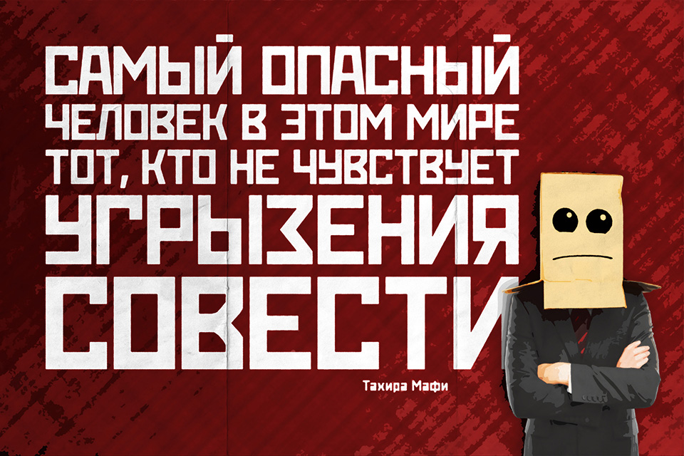 ������������ ������ �������