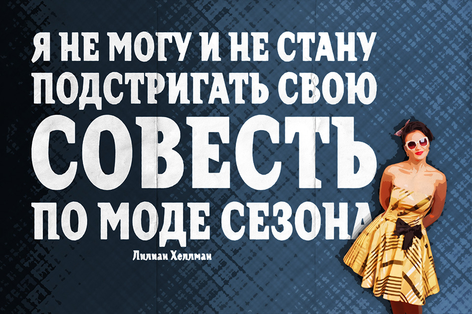 ������������ ������ �������