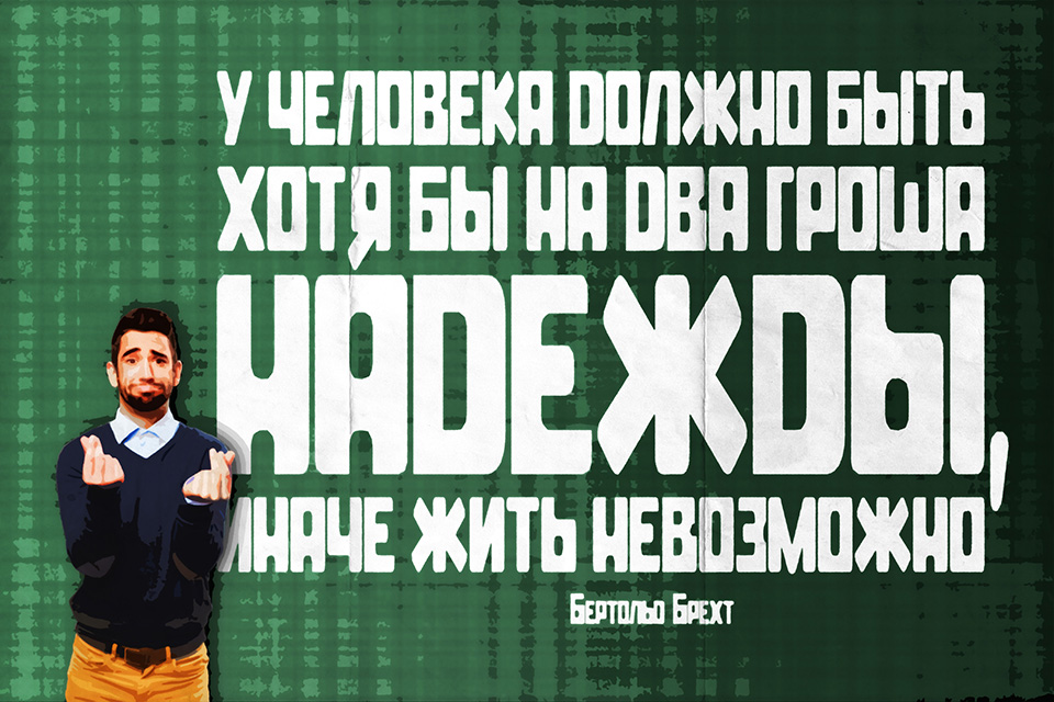 ������������ ������ �������