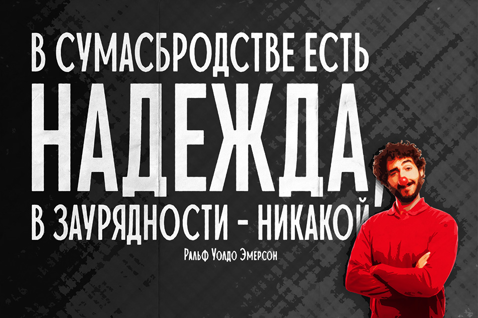 ������������ ������ �������