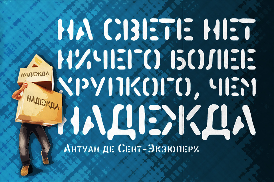 ������������ ������ �������