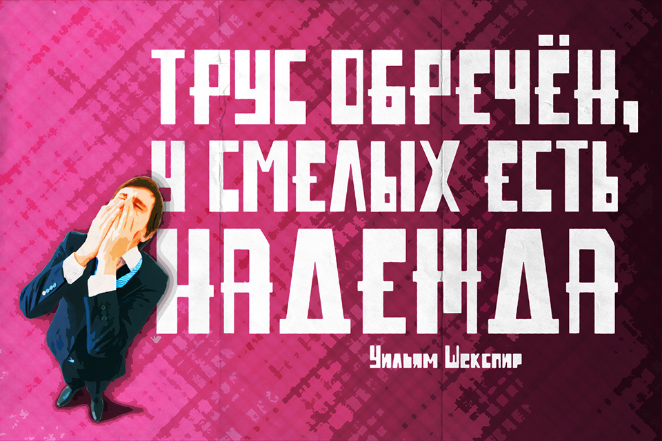 ������������ ������ �������