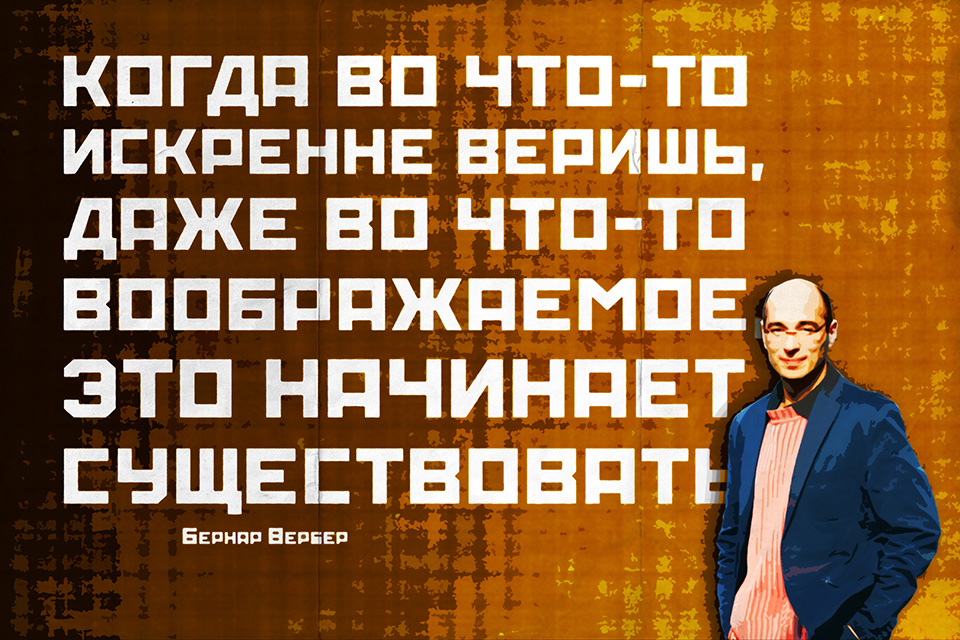 ������������ ������ ����