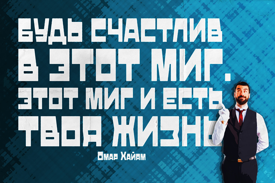 ������������ ������ �����