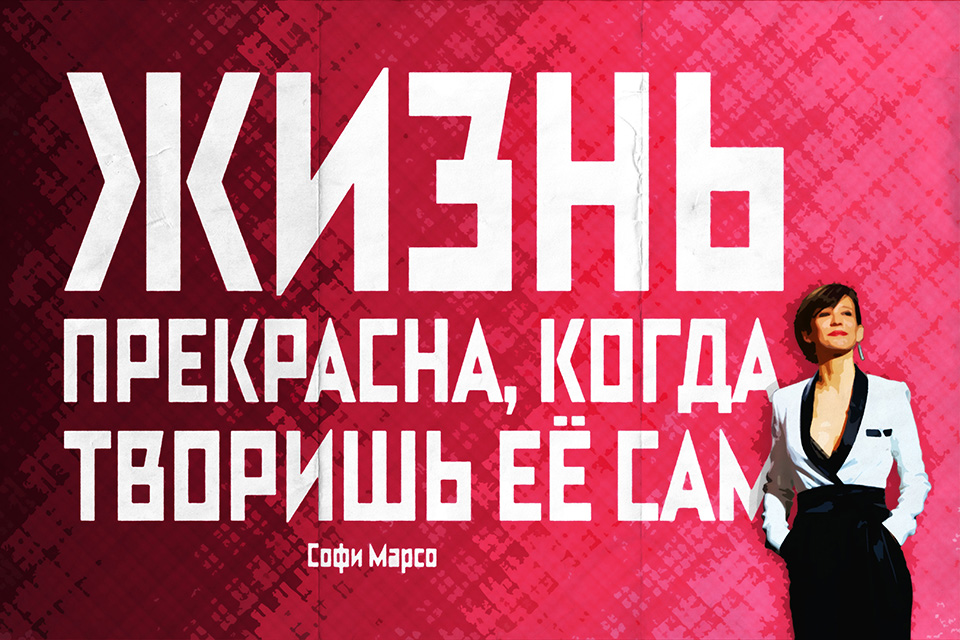 ������������ ������ �����