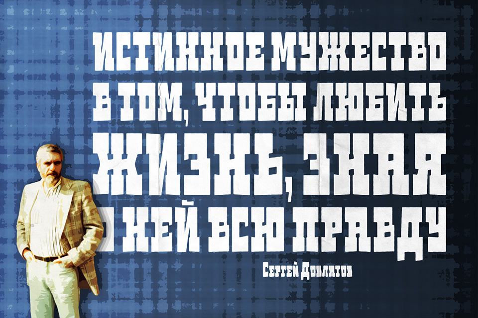 ������������ ������ �����