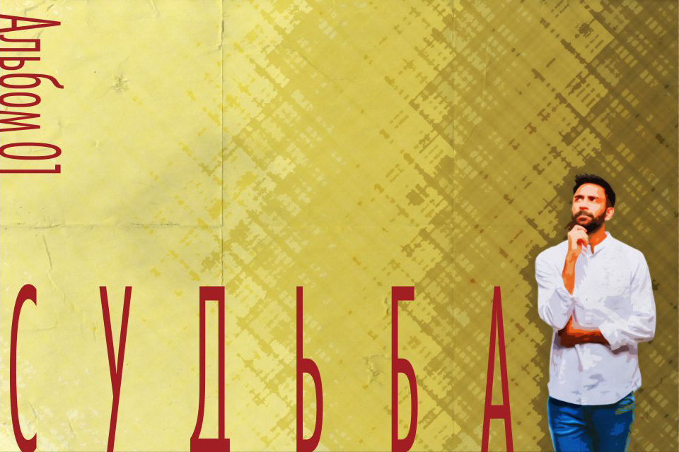 ������������ ������ ������