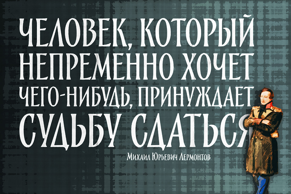 ������������ ������ ������