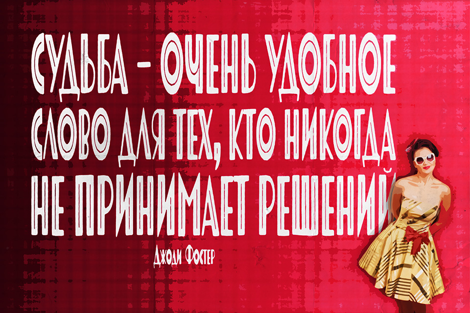 ������������ ������ ������