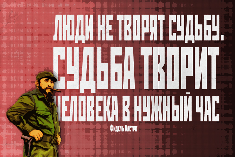 ������������ ������ ������