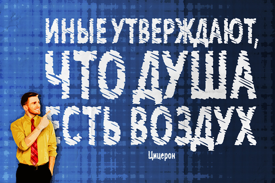 ������������ ������ ����