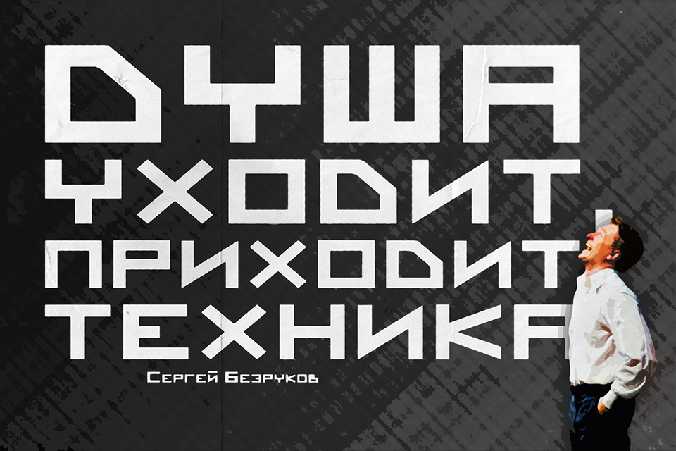 ������������ ������ ����