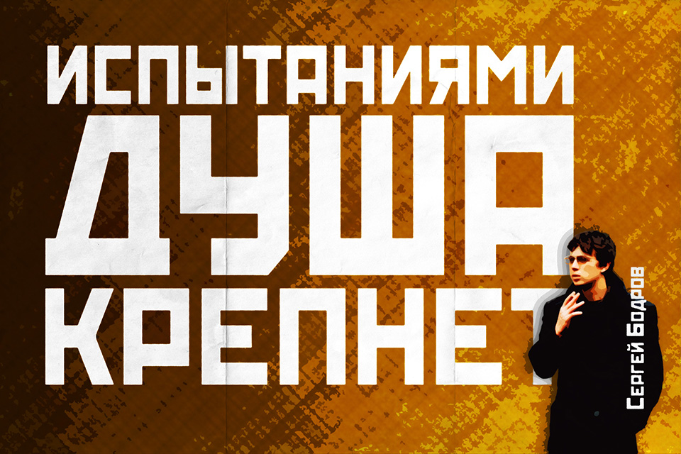 ������������ ������ ����