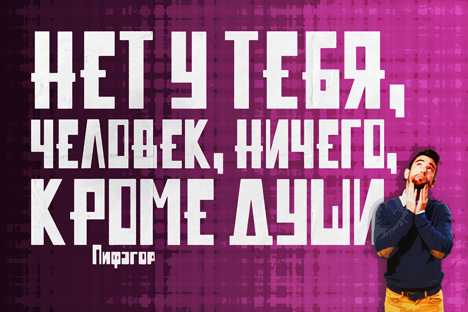 ������������ ������ ����