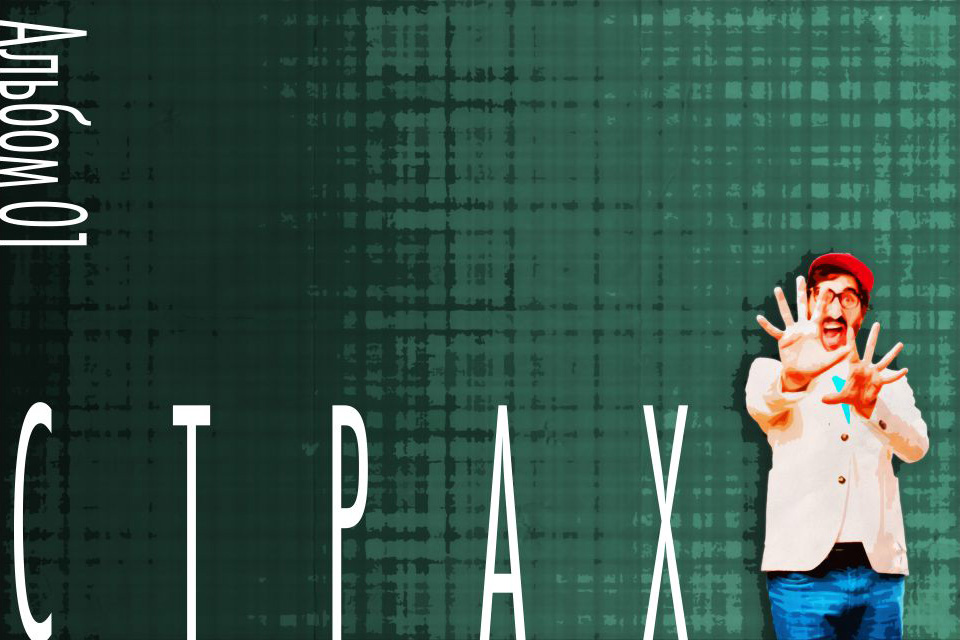 ������������ ������ �����