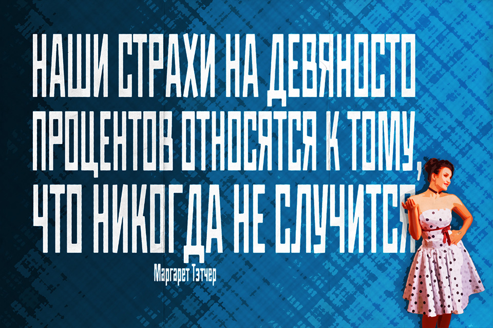 ������������ ������