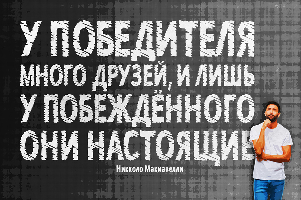 ������������ ������