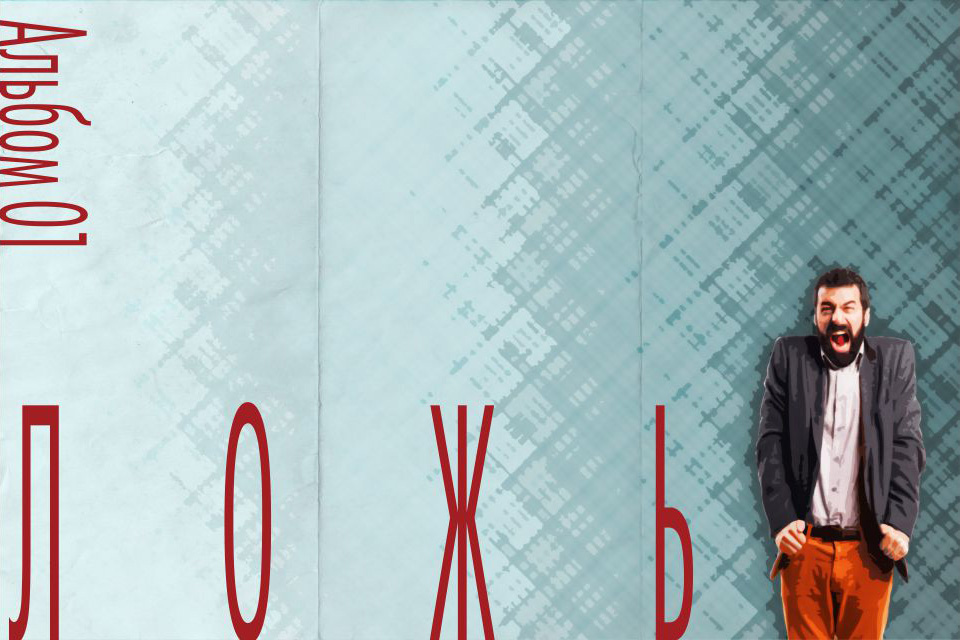 ������������ ������